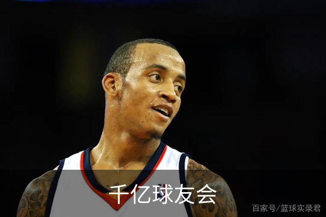 千亿球友会企业介绍